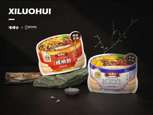 【嘻螺会·浓汤螺蛳粉】系列产品包装设计