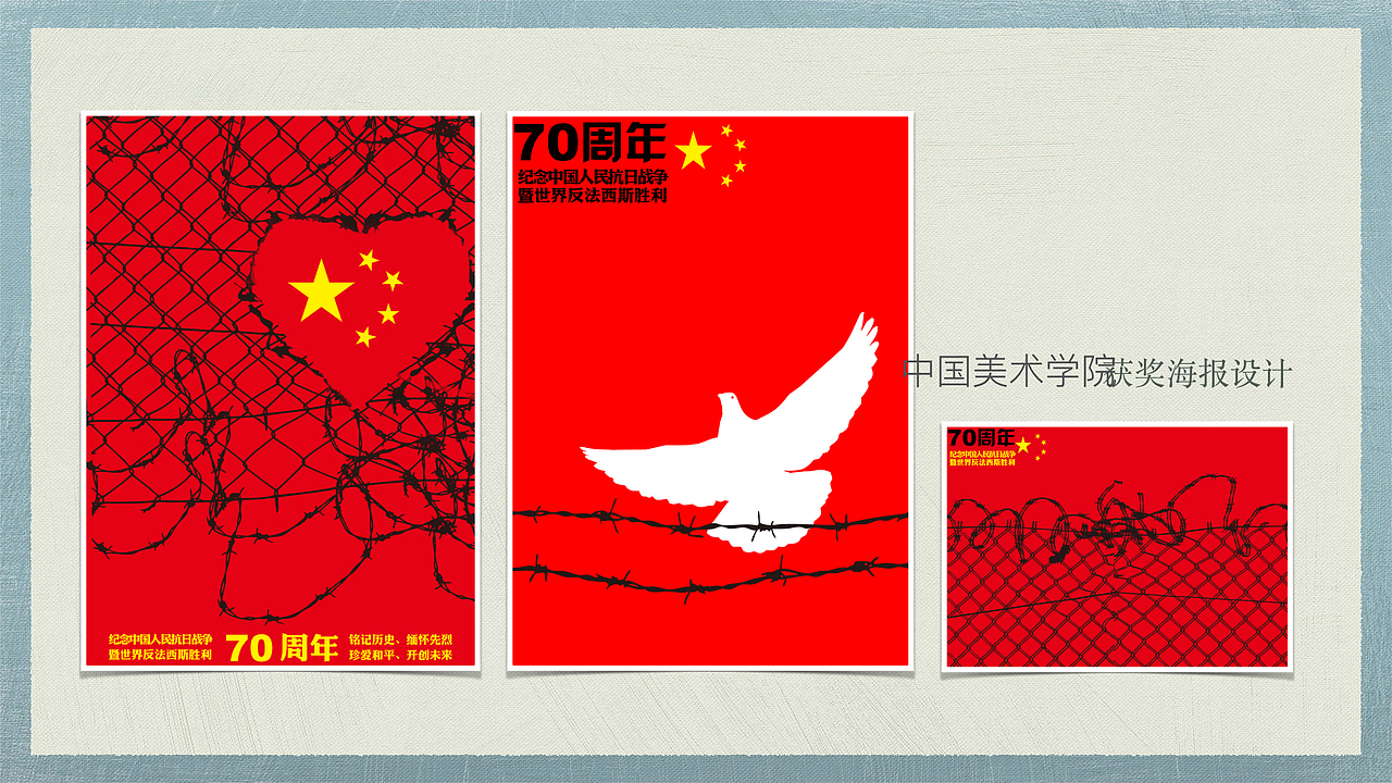 作品集,慢慢见证成长