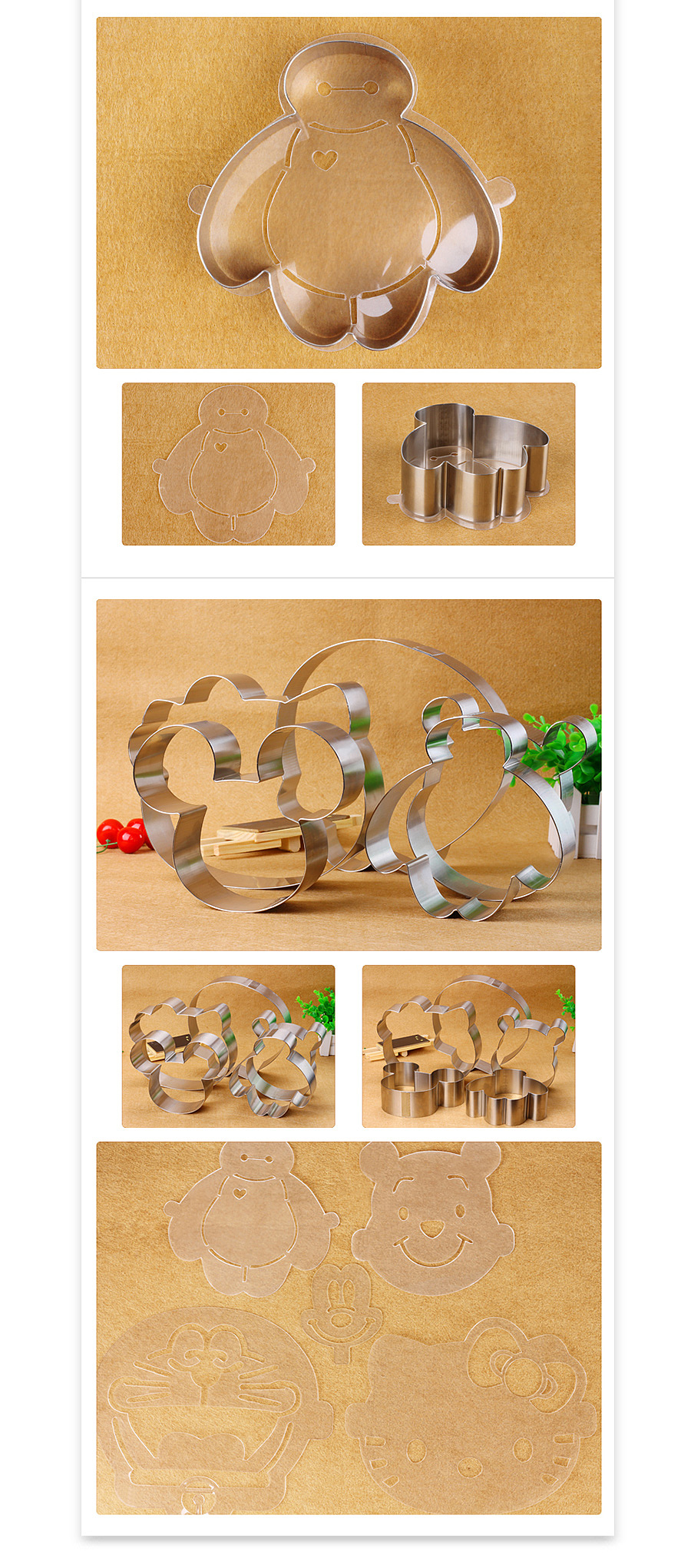 淘兵营-餐厨类目-慕斯圈详情页设计外包案例