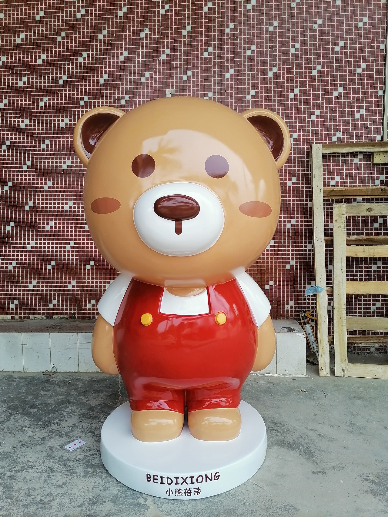 彩绘动物卡通定制|纯艺术|雕塑|满天下艺术雕塑 - 原创作品 - 站酷