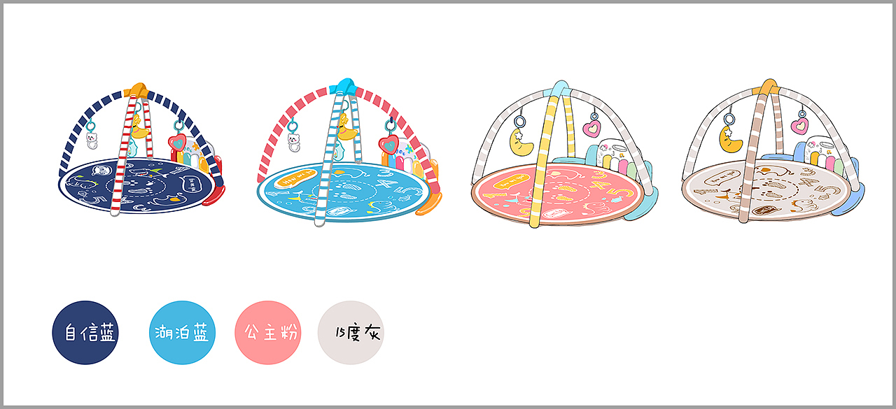 婴童玩具已上市产品（图ZMTM5MTc2NDEy） - 玩具 - 站酷设计师赵小哲原创素材 - 站酷ZCOOL