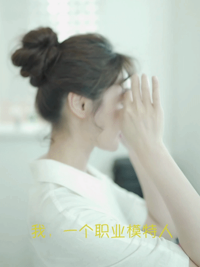 墨兰公主品牌洗护套装主图视频拍摄