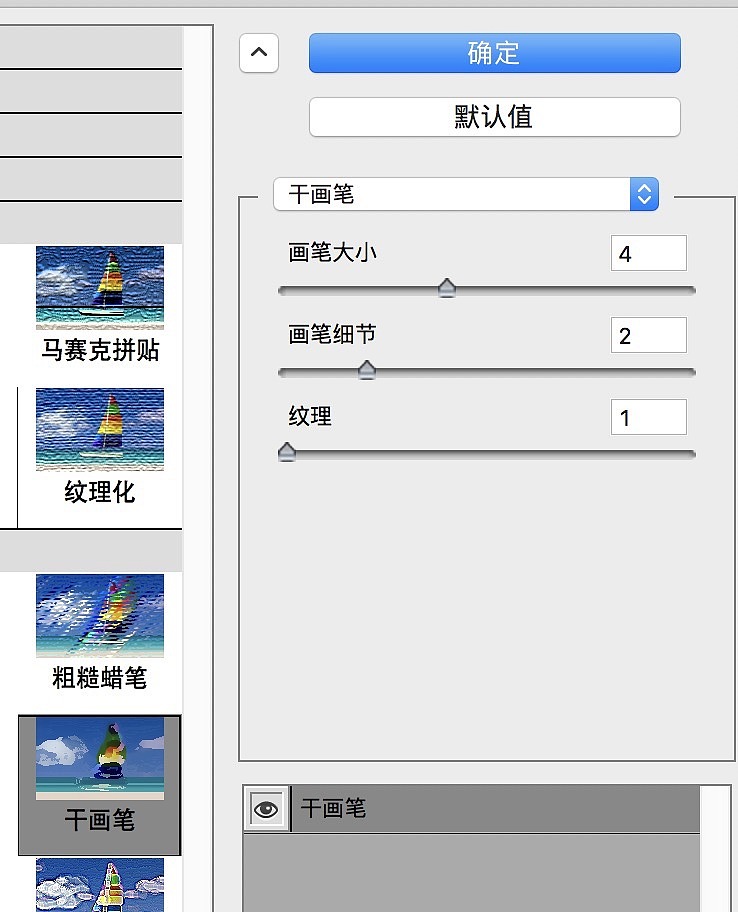 PS手绘菜品教程（图ZNzY1MjYwNDg=） - 图案 - 站酷设计师佳黎原创素材 - 站酷ZCOOL