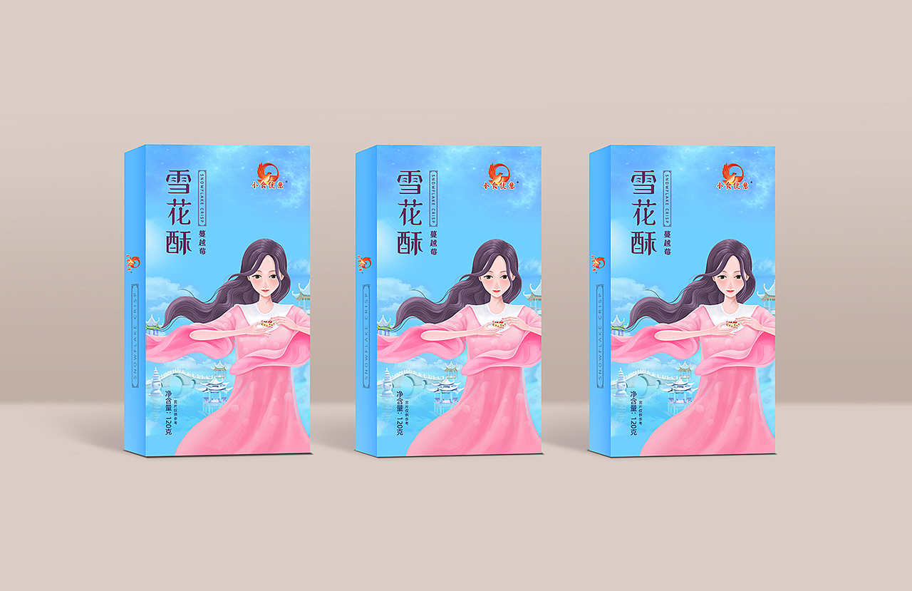 雪花酥包装（图ZMjA3MzE2MjI4） - 包装 - 站酷设计师子韦原创素材 - 站酷ZCOOL