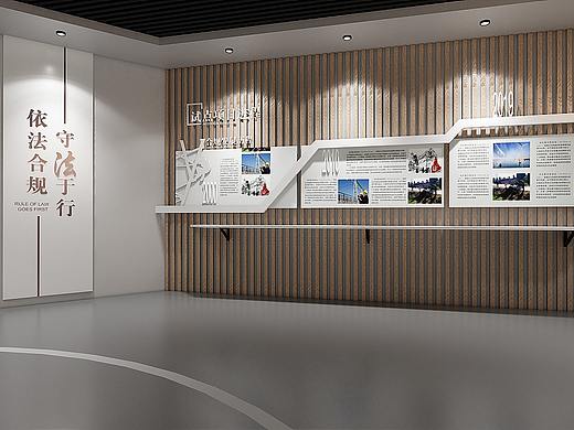 廉政展厅展示
