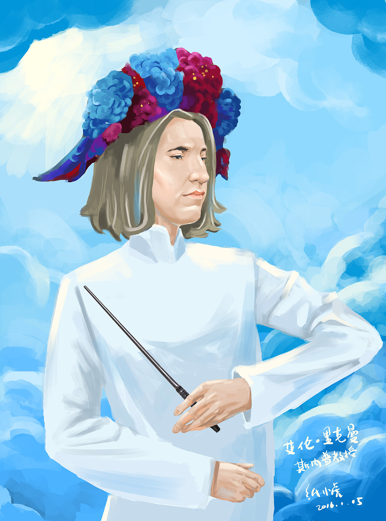 纪念斯内普教授版权成都/插画师/7年前/126浏览