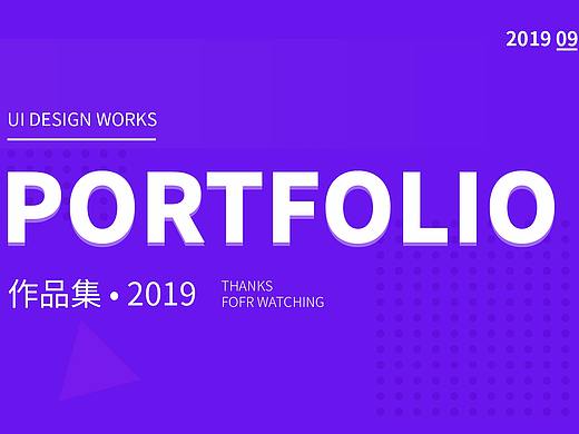 2019作品集（个人主页-ZMzkyOTgwNjQ=） - APP界面 - 站酷设计师前行着原创素材 - 站酷ZCOOL