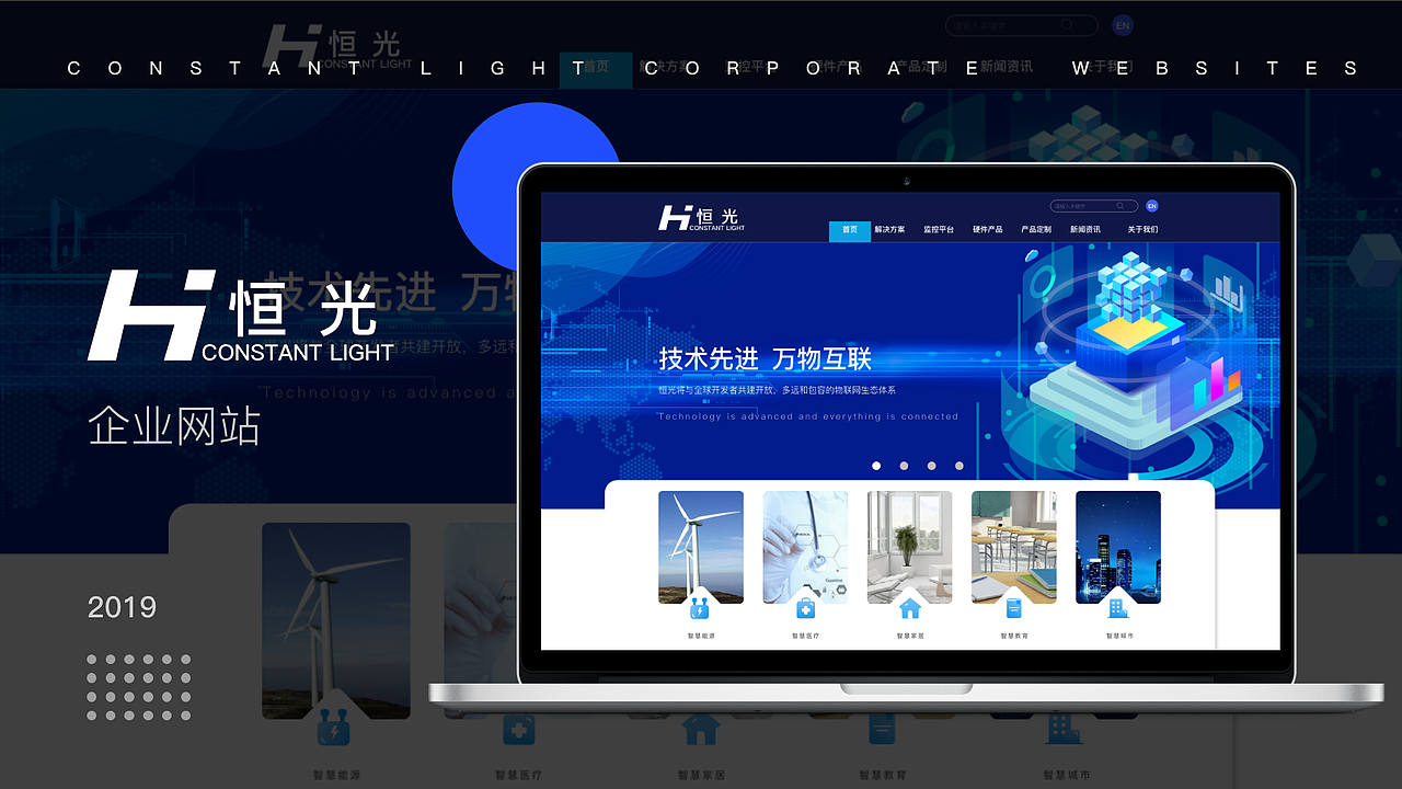 个人作品集（图ZMjExNTQwNTc2） - APP界面 - 站酷设计师小兔子不爱吃萝卜原创素材 - 站酷ZCOOL