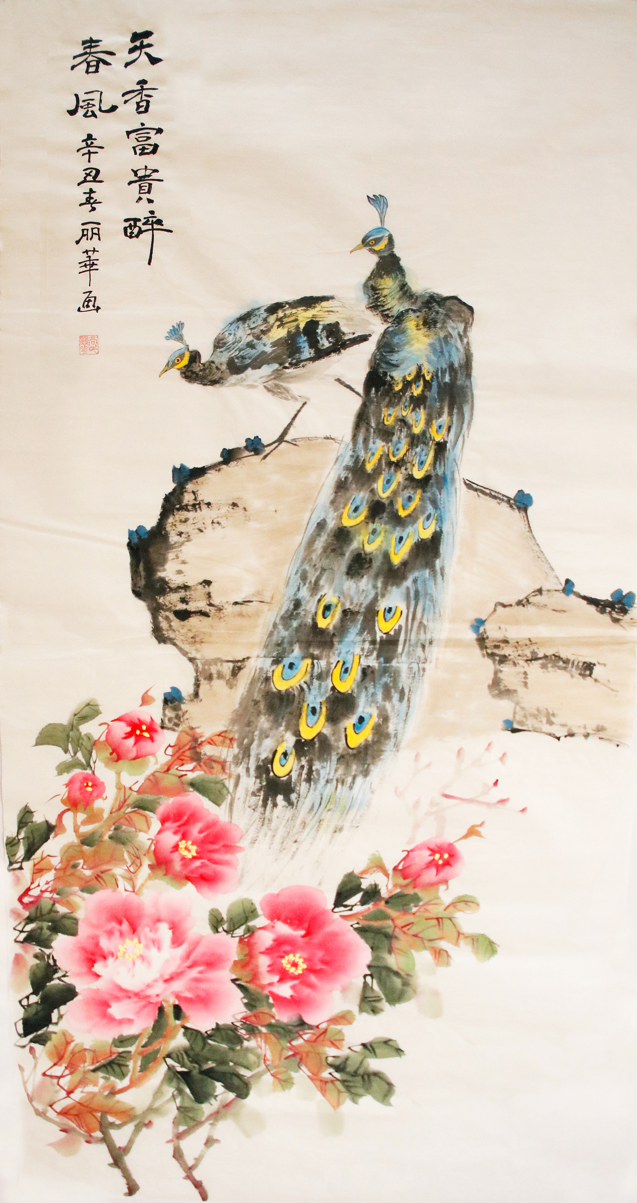 牡丹寫意牡丹（圖ZMjM4MTc0Njky） - 繪畫 - 站酷設計師洛書芳華原創(chuàng)素材 - 站酷ZCOOL