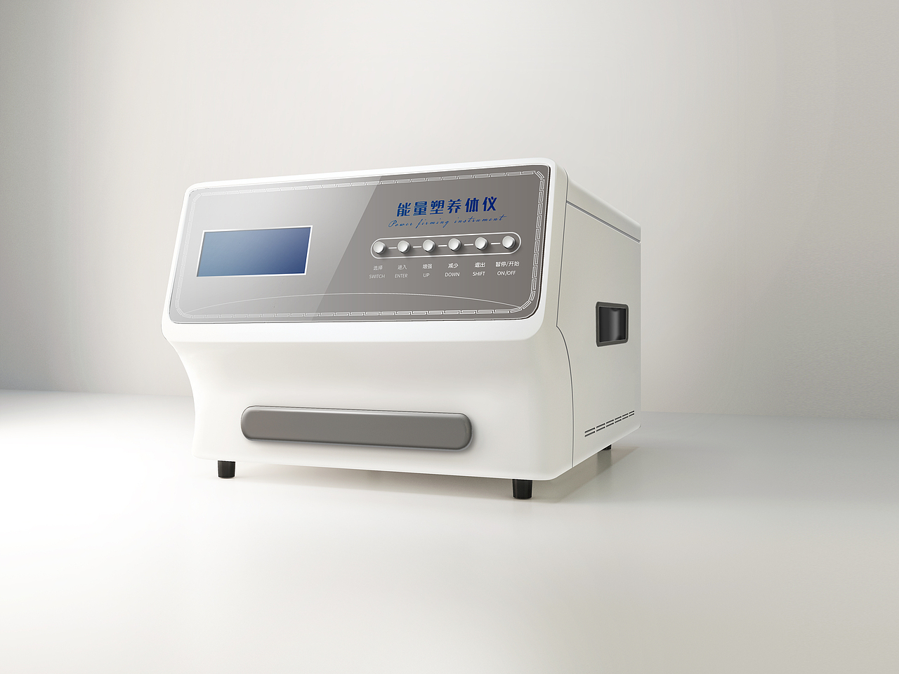 企业推广,产品,