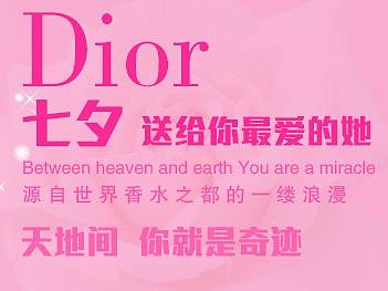 banner圖（個人主頁-ZMzczMjQwNzI=） - 海報 - 站酷設(shè)計師Orange太難了原創(chuàng)素材 - 站酷ZCOOL