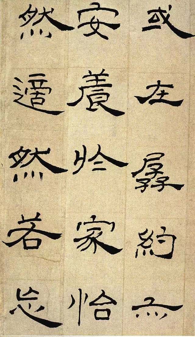 贵州才子蒙朝阳