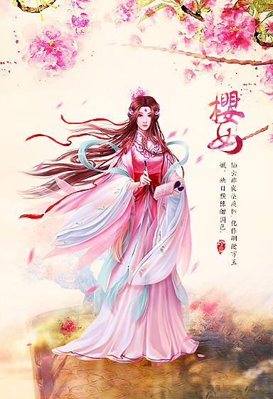 原画和游戏合成海报（图ZNTUzODIxNjg=） - 游戏/娱乐 - 站酷设计师比卡邱原创素材 - 站酷ZCOOL