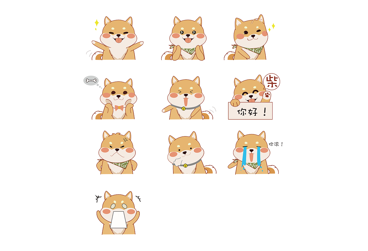 手绘表情包|平面|ip形象|0橙子0_原创作品-站酷(zcool)