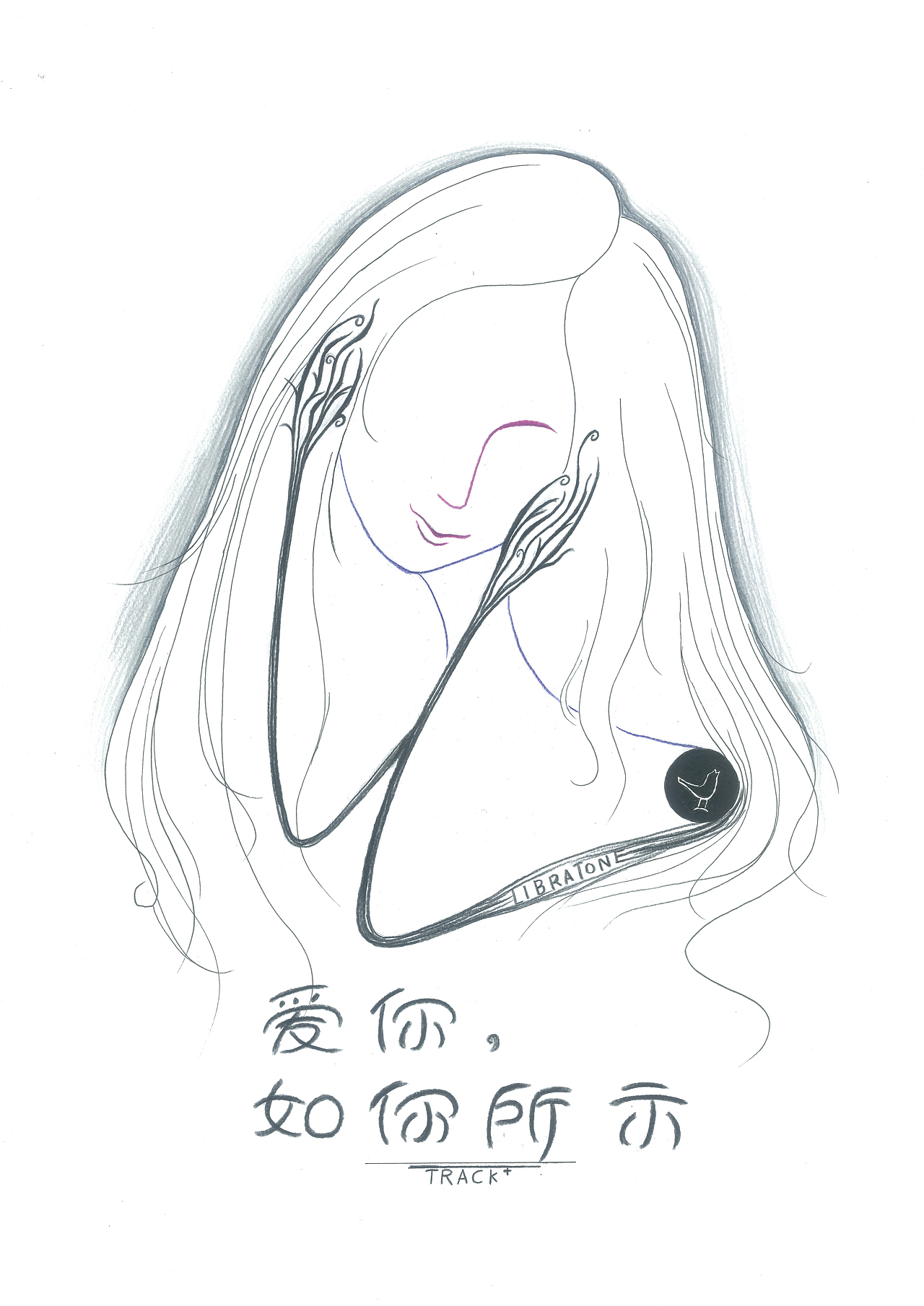 爱你，如你所示（图ZMTE4MjI3MDEy） - 海报 - 站酷设计师justg原创素材 - 站酷ZCOOL