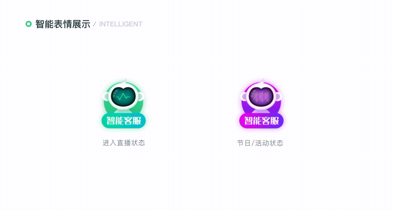 网易云课堂-IP形象设计、品牌融入（图ZMTY3MzE5ODg0） - APP界面 - 站酷设计师EthankDesign原创素材 - 站酷ZCOOL