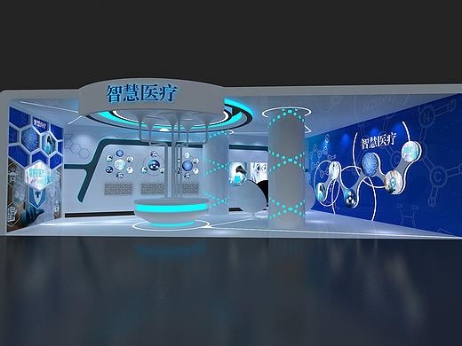 智慧医疗展厅3d效果图设计