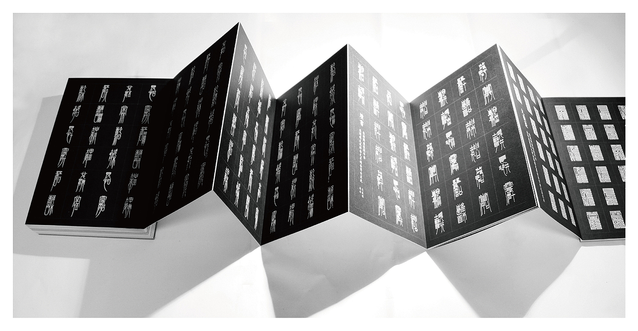 手诊医书(图ZNTM1MTY5NzI=) - 书籍/画册 - 站酷设计师风金刚原创素材 - 站酷ZCOOL