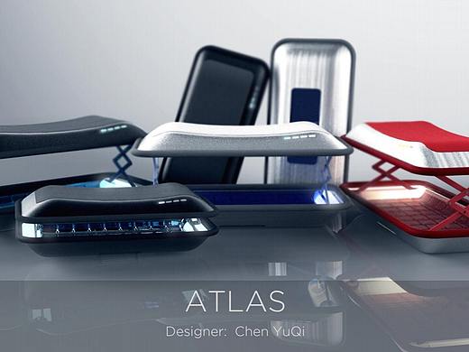 Atlas 行李箱