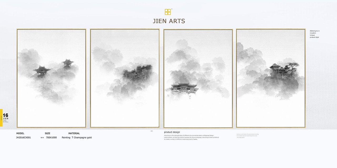 集恒挂画.实物画装置艺术