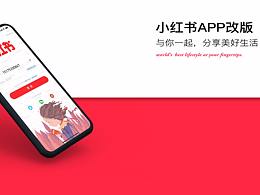 PPT
