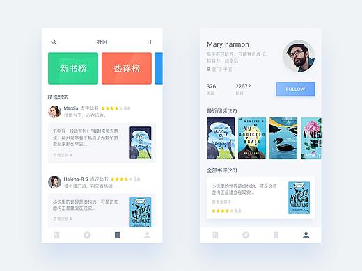 刻意练习_01