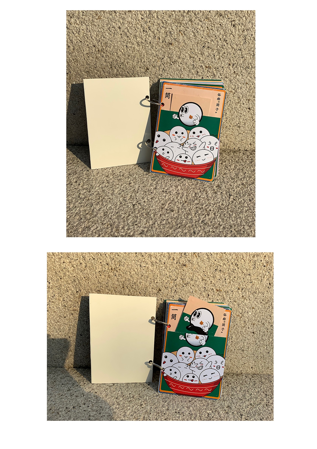 书籍装帧设计（图ZMjM2OTQ0Mjg0） - 艺术插画 - 站酷设计师耳东_水吉原创素材 - 站酷ZCOOL