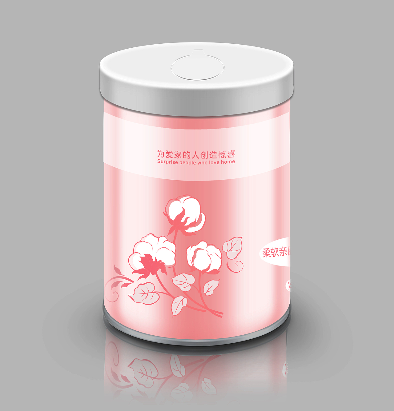 毛毛——湿纸巾包装设计（图ZNTE3OTE0MTY=） - 包装 - 站酷设计师天才小胖墩原创素材 - 站酷ZCOOL