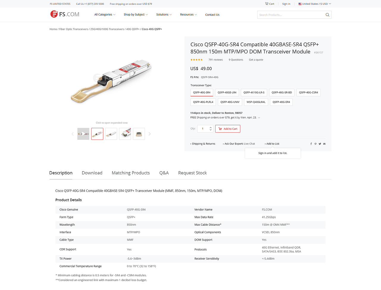 list心愿单-详情页1-未登录