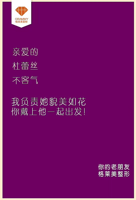 一些微信图片（图ZOTk2ODM5MjA=） - 宣传物料 - 站酷设计师lucybe原创素材 - 站酷ZCOOL