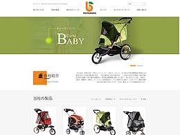 江蘇榮邦科技股份有限公司