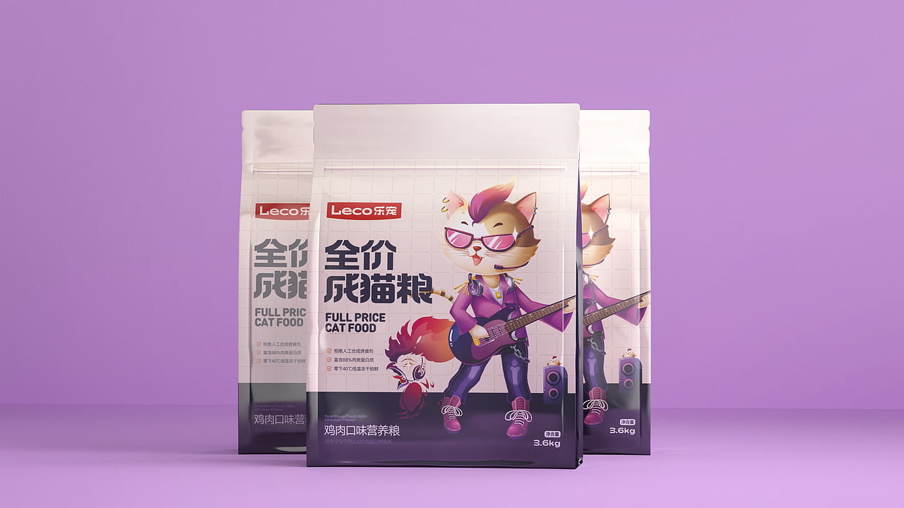 乐宠猫粮包装设计（图ZMjU1MjY2NTQ0） - 包装 - 站酷设计师胡晓波设计原创素材 - 站酷ZCOOL