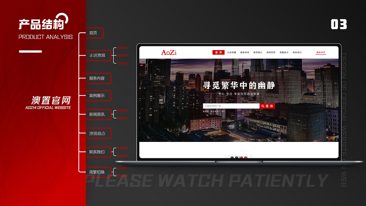 2019-2020年个人UI设计作品集（图ZMjk5MzE0NjQ0） - APP界面 - 站酷设计师阿轩轩呀原创素材 - 站酷ZCOOL