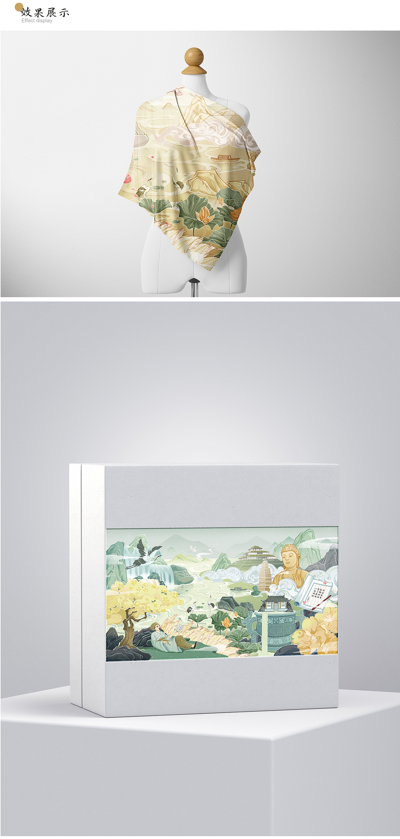 悠悠淇水-鹤壁文创设计（图ZMzE0MzE1MzQ0） - 商业插画 - 站酷设计师鱼丸粗面13769原创素材 - 站酷ZCOOL