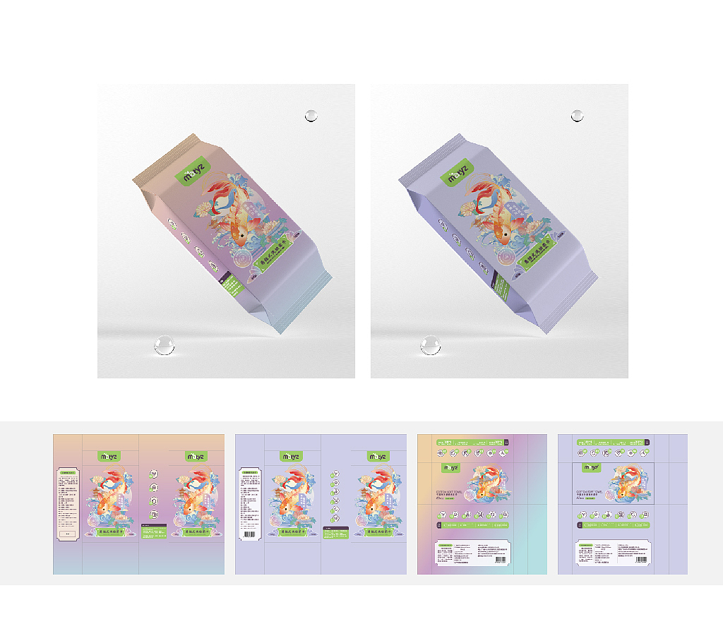 棉柔巾包裝設(shè)計(jì)（圖ZMzU2MTM2MjI4） - 包裝 - 站酷設(shè)計(jì)師Vigigi原創(chuàng)素材 - 站酷ZCOOL