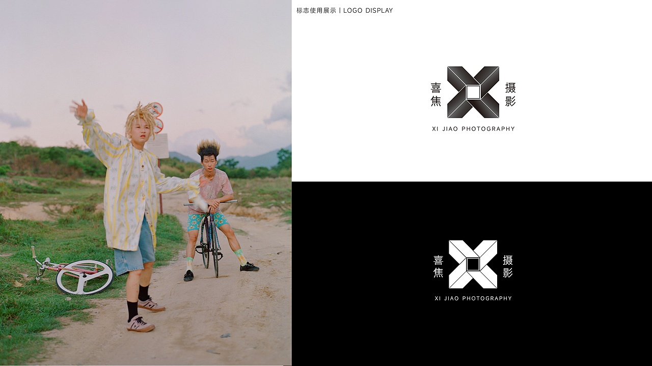 喜胶摄影-品牌vi设计（图ZMzMwMDQwMDY0） - 品牌 - 站酷设计师Yesssdesign原创素材 - 站酷ZCOOL