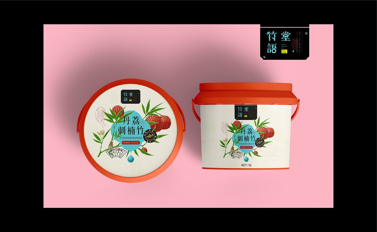 《墨砚2022——字库设计合集》（图ZMzI3ODI2NDcy） - 字体/字形 - 站酷设计师创意仔仔原创素材 - 站酷ZCOOL