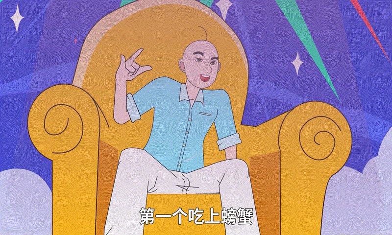 MG动画二维动画创意水务动画-北控智慧水务-优趣动画（图ZMzQzNDY3Mjk2） - 动画片 - 站酷设计师北京优趣文化原创素材 - 站酷ZCOOL