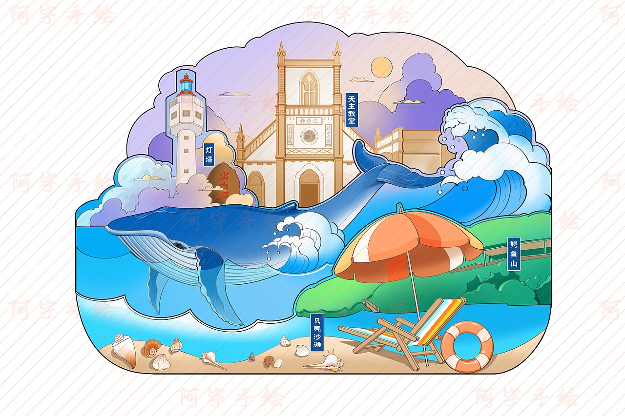 涠洲岛冰箱贴设计