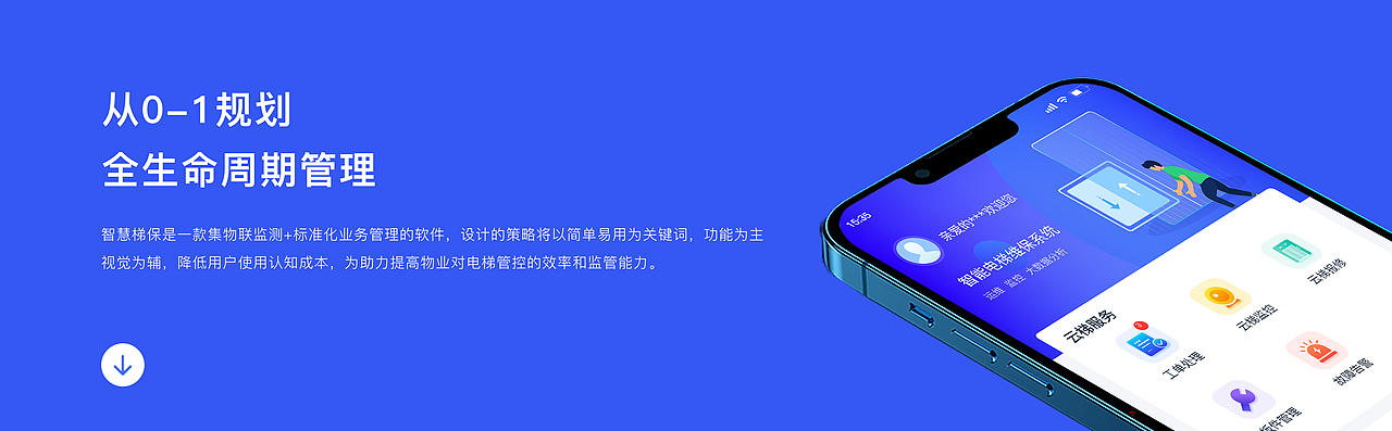 肖玉兰个人简历作品集（图ZMzY1OTAwOTYw） - 软件界面 - 站酷设计师512051fry521原创素材 - 站酷ZCOOL