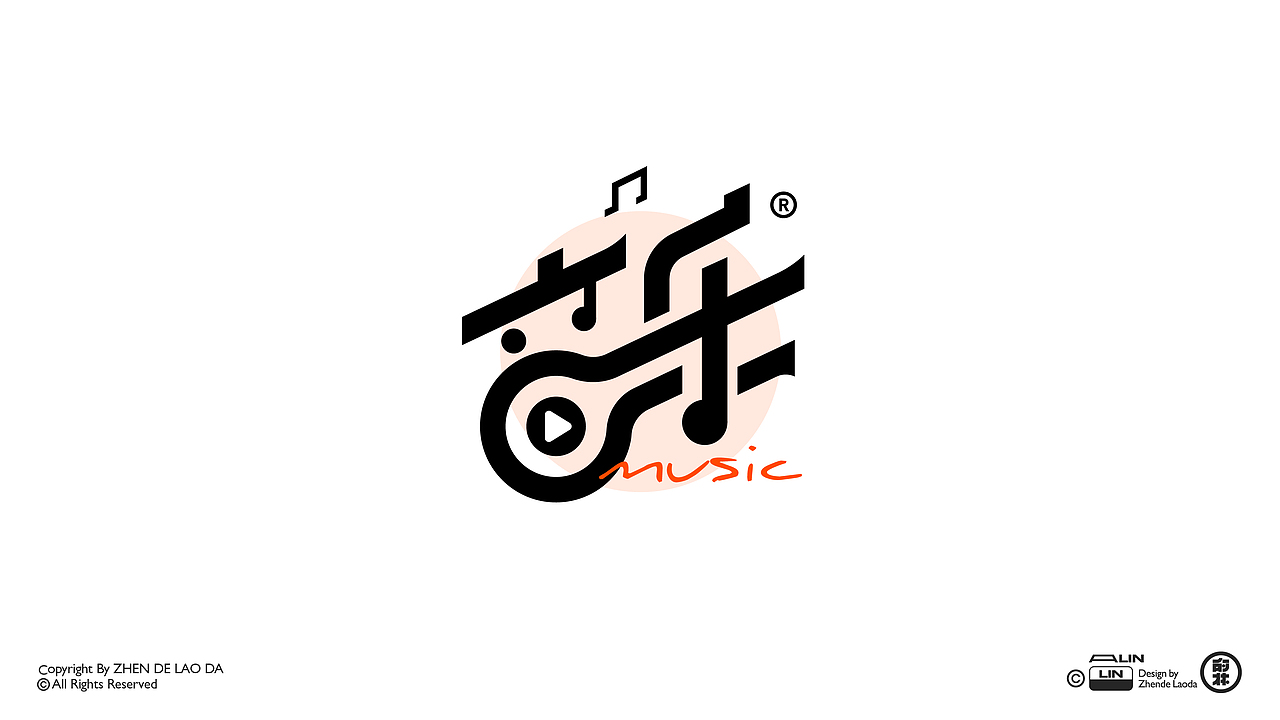 字体乱炖（图ZMzU2ODk3MjU2） - 字体/字形 - 站酷设计师朕的老大原创素材 - 站酷ZCOOL