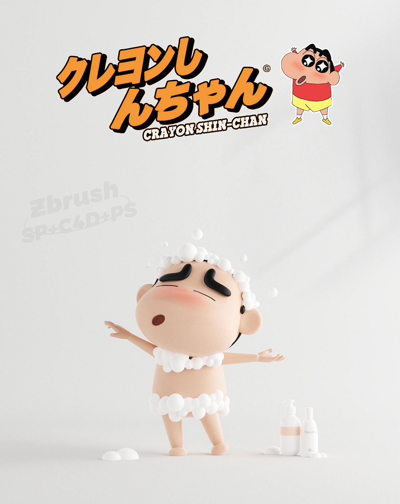 最近学的ip 上传一波作品（图ZMzA5NzQ2Mzgw） - IP形象 - 站酷设计师山高水远路遥马亡原创素材 - 站酷ZCOOL