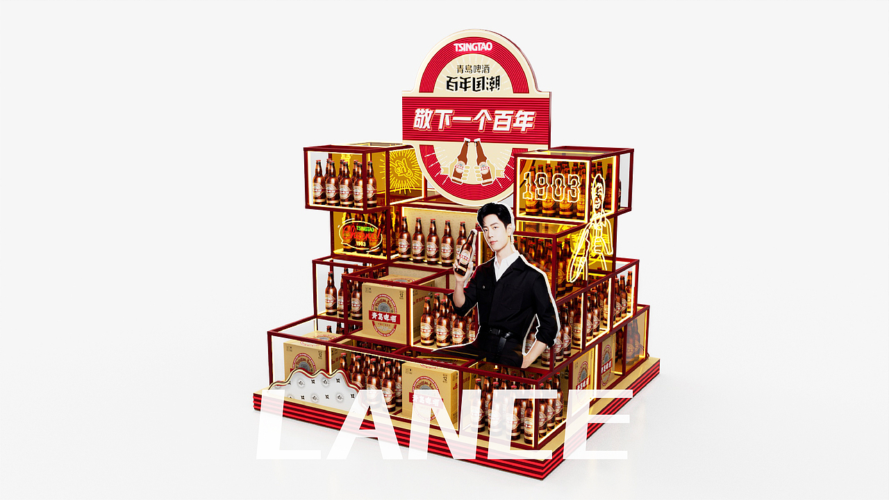 tsingtao 啤酒花园（图ZMzUwODE4MzE2） - 展陈设计 - 站酷设计师LanceXi原创素材 - 站酷ZCOOL