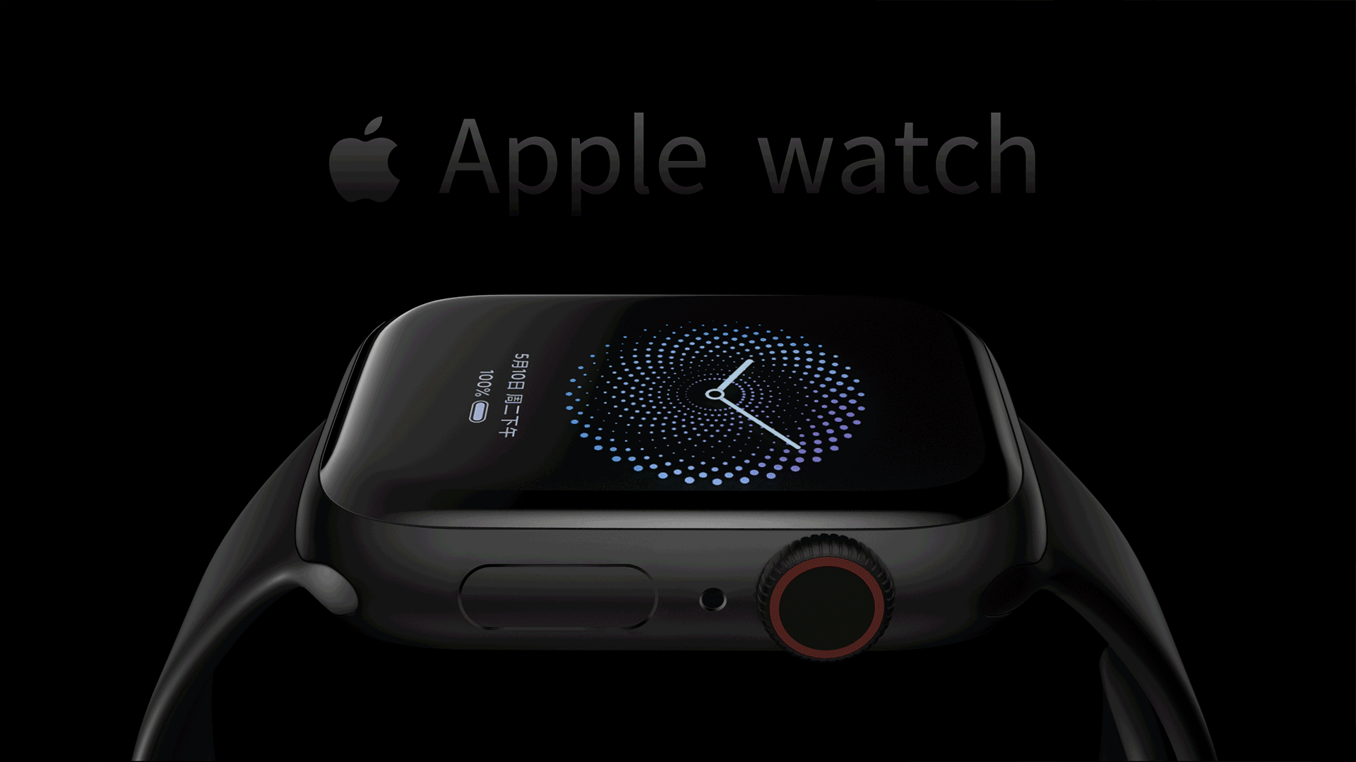 质感表现练习——3c手表（图ZMzA1MTg4MzI0） - 产品 - 站酷设计师你是羊咩原创素材 - 站酷ZCOOL