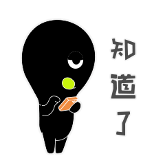 趣味家族IP形象设计（图ZMzI3MDA4NTI4） - IP形象 - 站酷设计师方方面面STU原创素材 - 站酷ZCOOL
