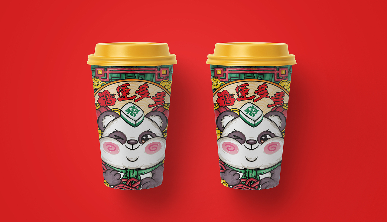 国潮插画 熊猫多多（图ZMzAzNjUyMzY0） - 商业插画 - 站酷设计师Miuna599原创素材 - 站酷ZCOOL