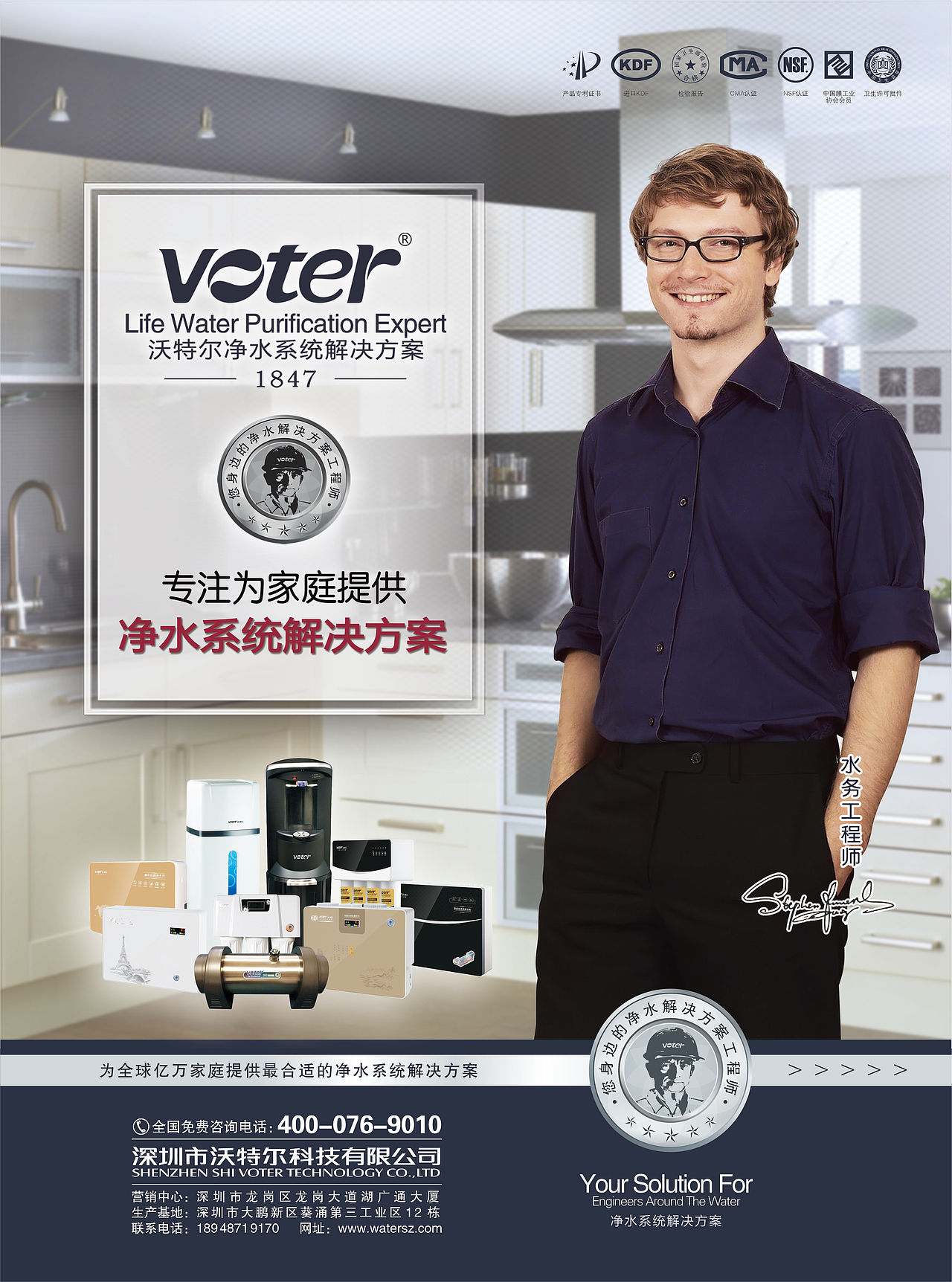 易拉宝（图ZMTU5MTE5NTAw） - 其他平面 - 站酷设计师平凡的旅行原创素材 - 站酷ZCOOL