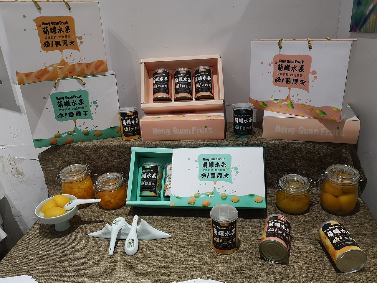 作品名:《萌罐》 作者:石明智 院系:美术系