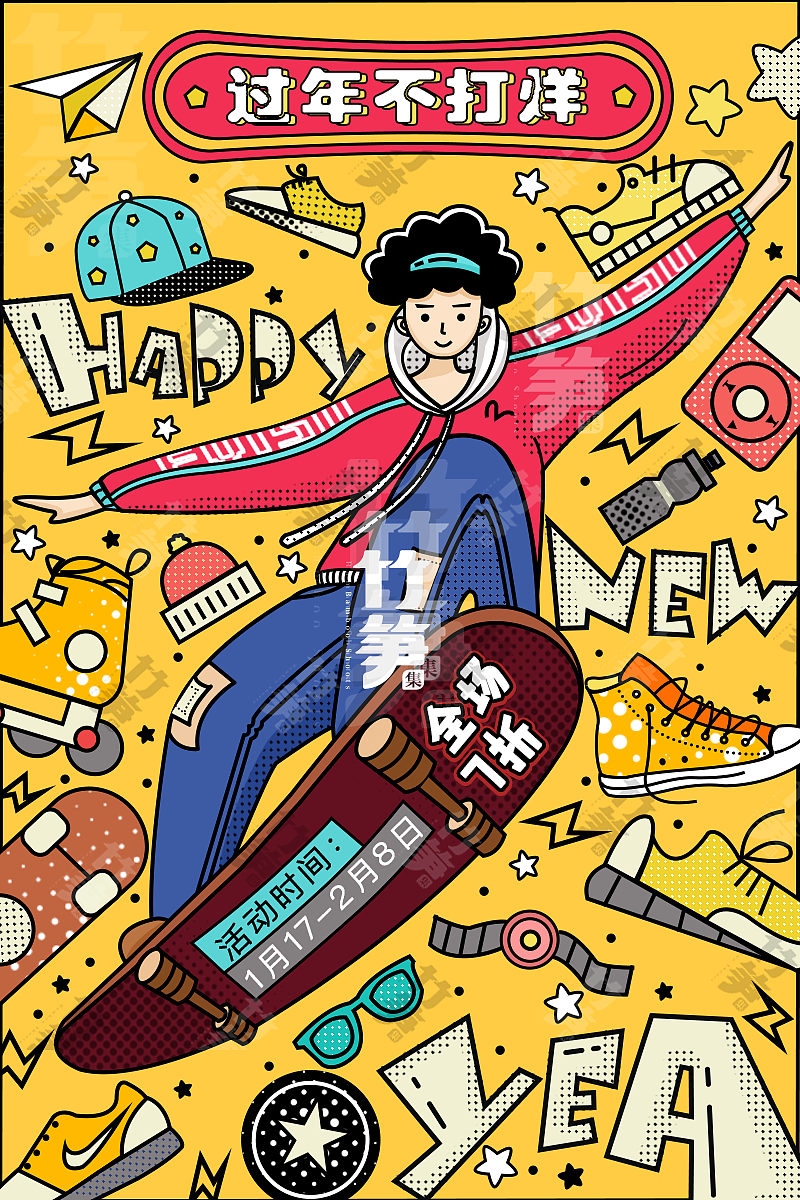 竹笋集91 国潮线性人物插画（图ZMTk5NjY3OTI4） - 闪屏/壁纸 - 站酷设计师竹笋集原创素材 - 站酷ZCOOL