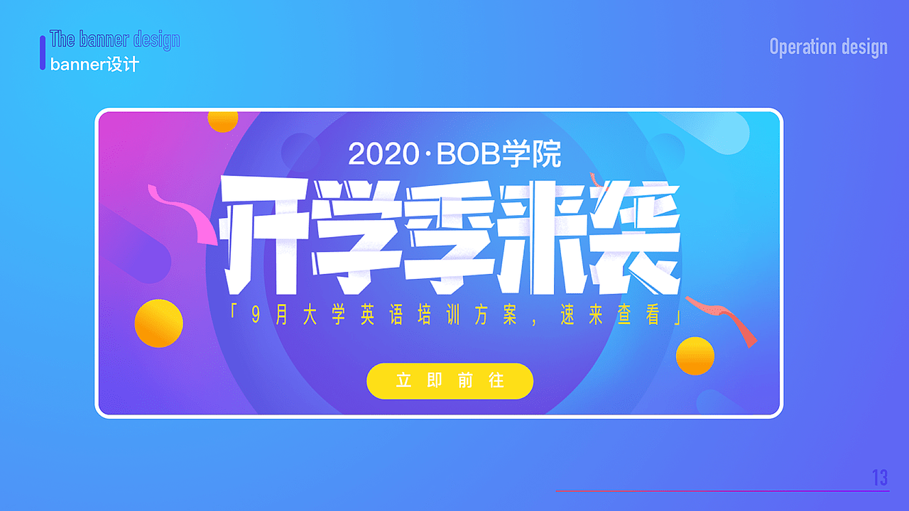 插画合集（图ZMjk1MDQ4MzA0） - 商业插画 - 站酷设计师剑谱第一页原创素材 - 站酷ZCOOL